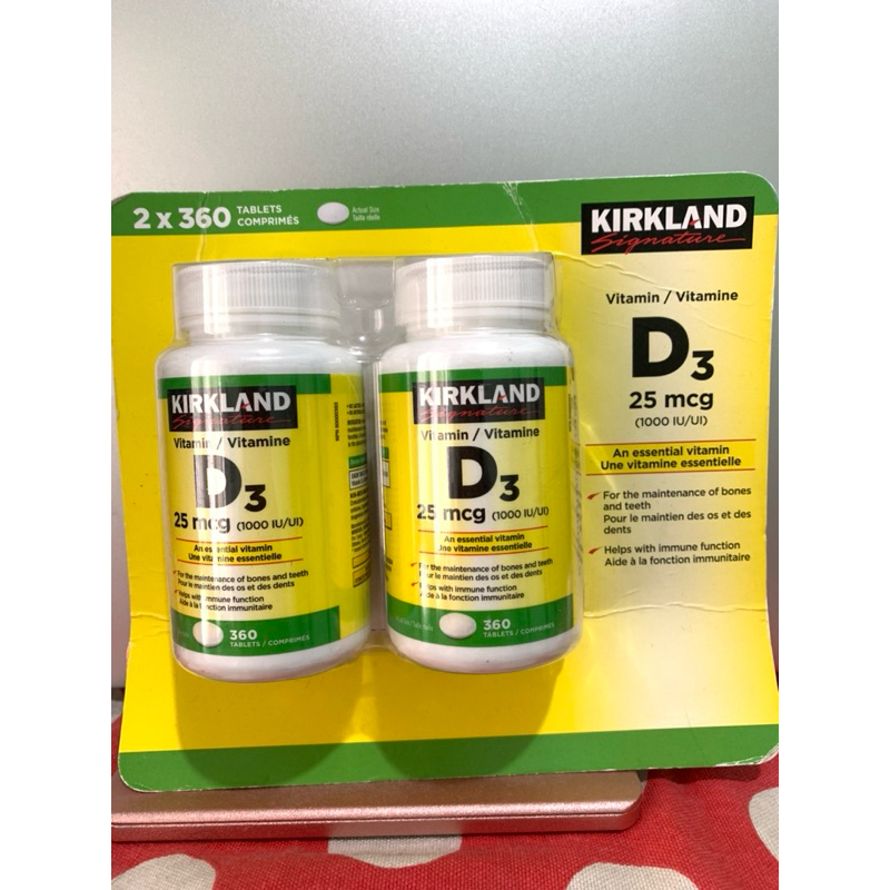 KIRKLAND SIGNATURES VITAMIN D3 25mcg 1000iu FOR BONES IMMUNE SYSTEM