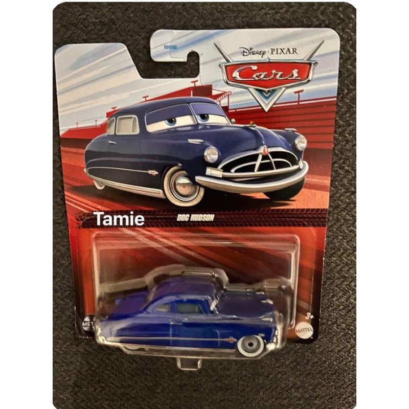 DISNEY PIXAR (DOC HUDSON) TOY FIGURE | Shopee Philippines