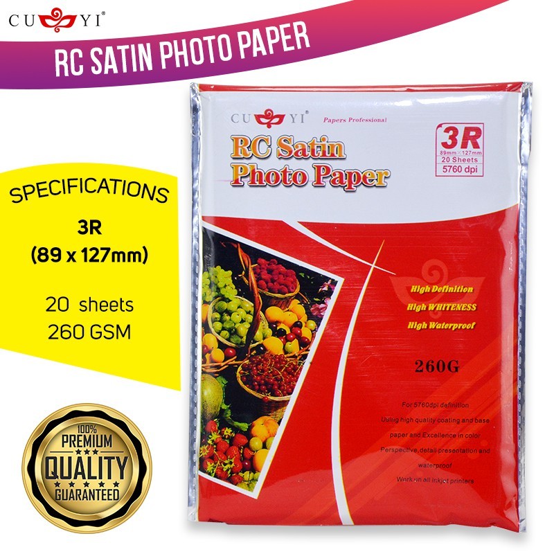 CUYI RC Satin Photo Paper 260GSM A4 5R 4R & 3R size (20 sheets per pack ...