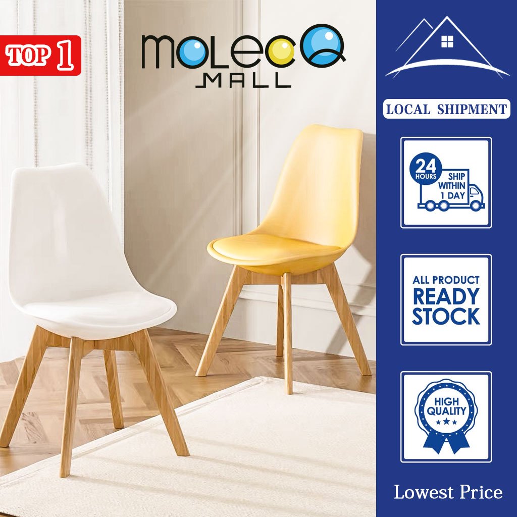 (COD)Nordic Chair Dining Chair Coffee Chair Dining Room Living Room