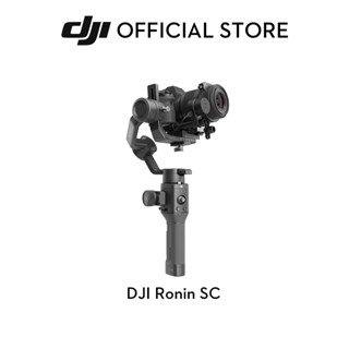 Ronin best sale sc dslr