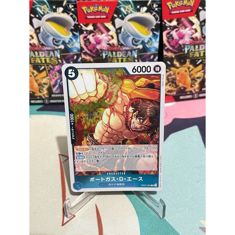 one piece rare cards one piece trading cards | Shopee Philippines