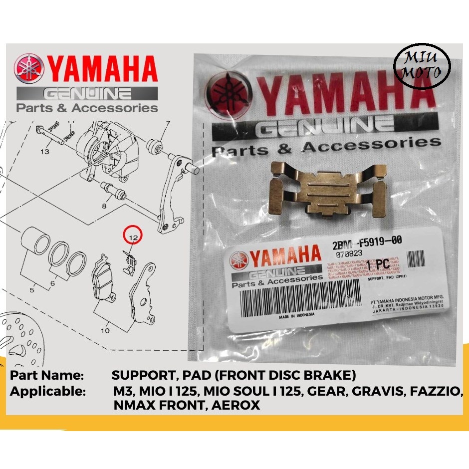 MIO 125 AEROX NMAX Caliper Support Plate / Pad (FRONT) Yamaha Genuine