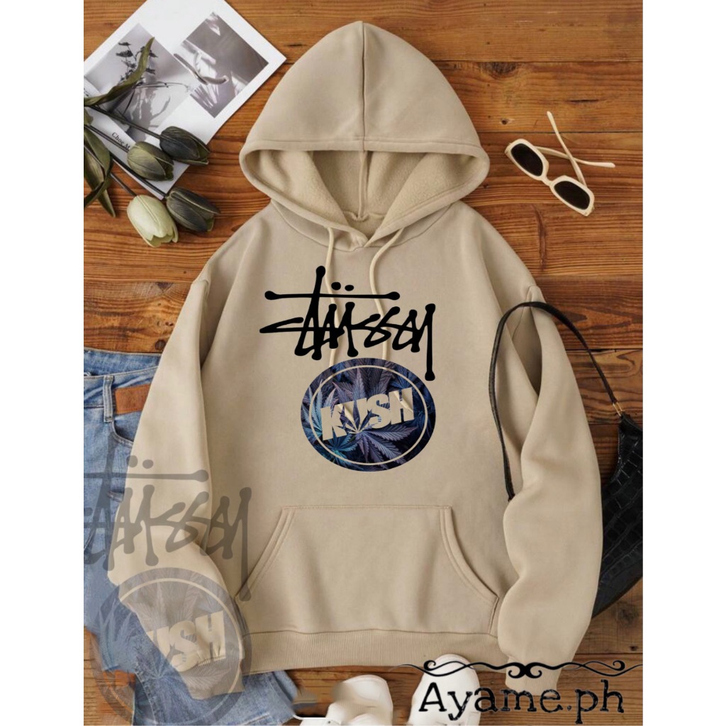 Kush jacket sale