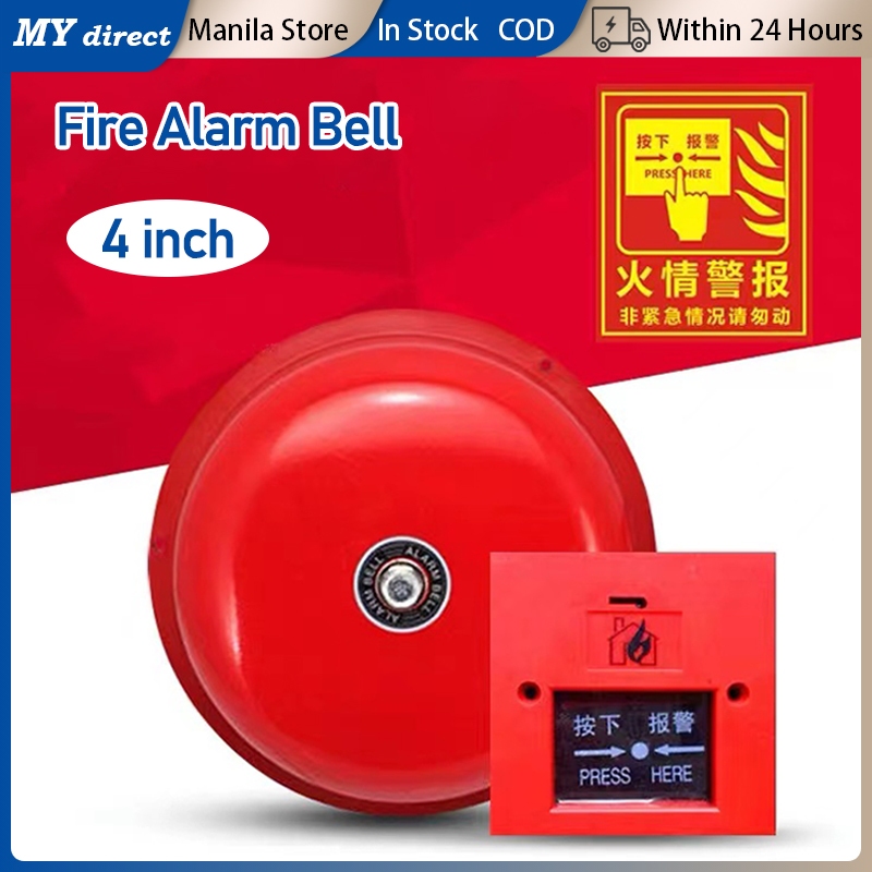 Fire Alarm Bell Emergency Evacuation Security Alarm Bell Boat Alarm ...