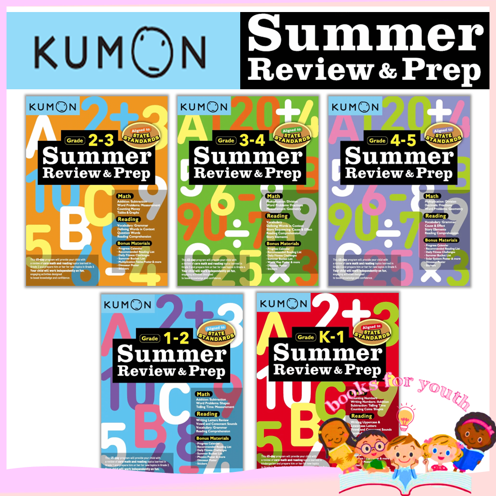 KUMON Summer Review & Prep For Grader [Activity Book] [Paperback