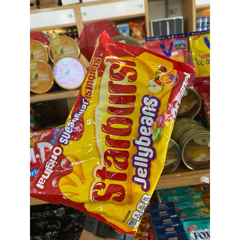 Starburst easter duos jelly beans candy bag hotsell
