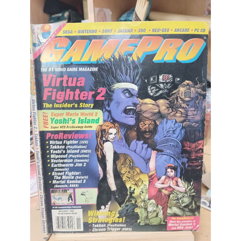 GAMEPRO Magazine - NOV 1995 - Virtua Fighter, Super Mario Yoshi, Mortal ...