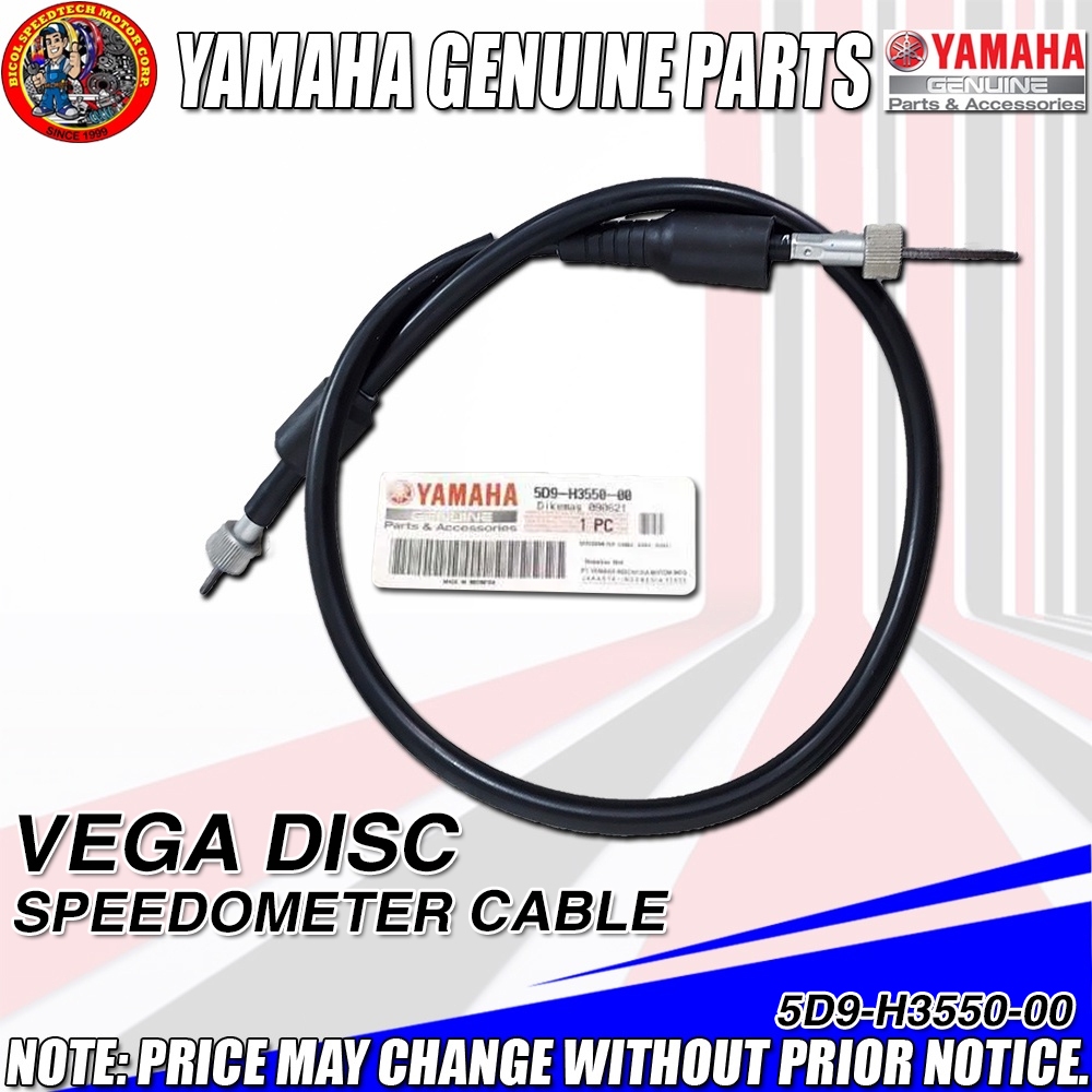 VEGA DISC SPEEDOMETER CABLE (YGP) (Genuine: 5D9-H3550-00) | Shopee ...