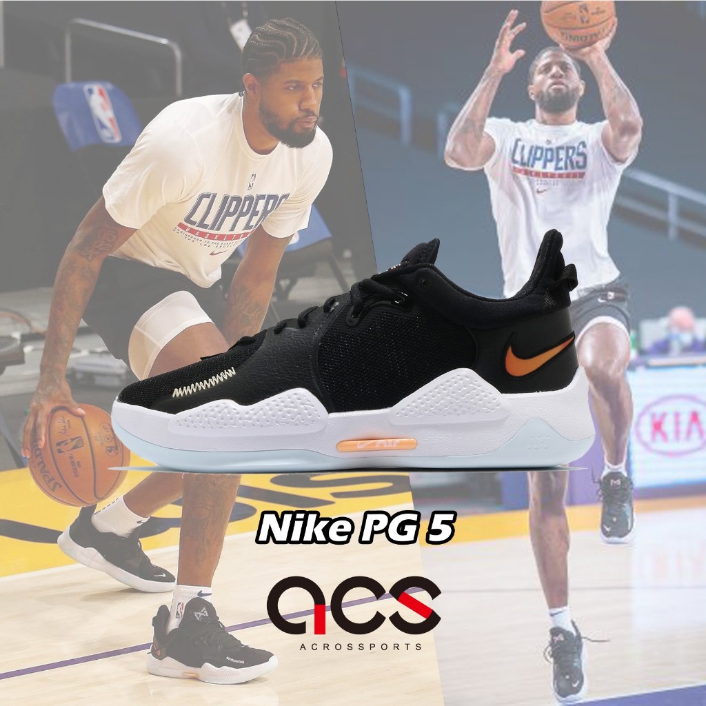 Nike basketball shoes PG 4/5 men's shoes Paul George Four Generations ...