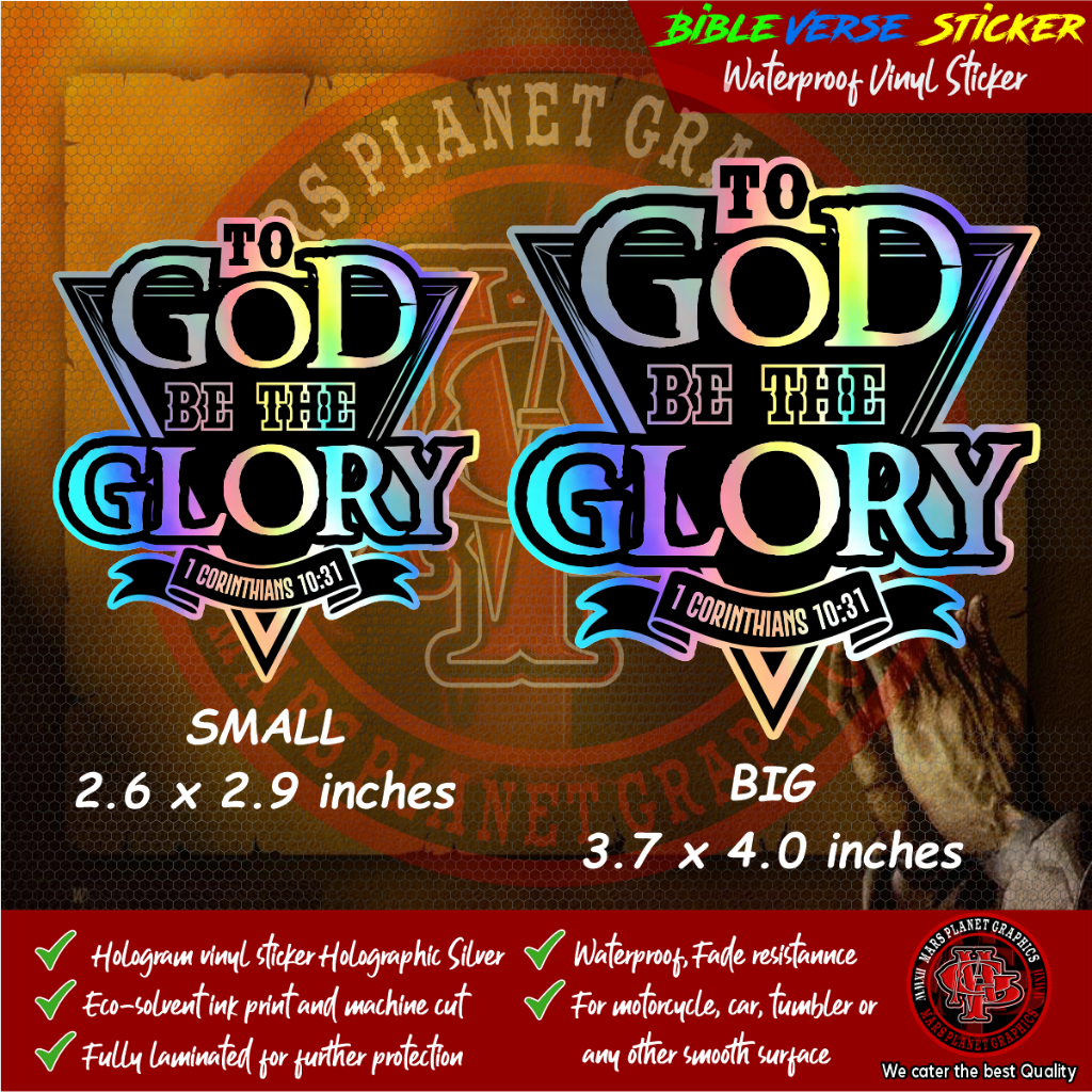 BIBLE VERSE STICKER TO GOD BE THE GLORY WATERPROOF | Shopee Philippines