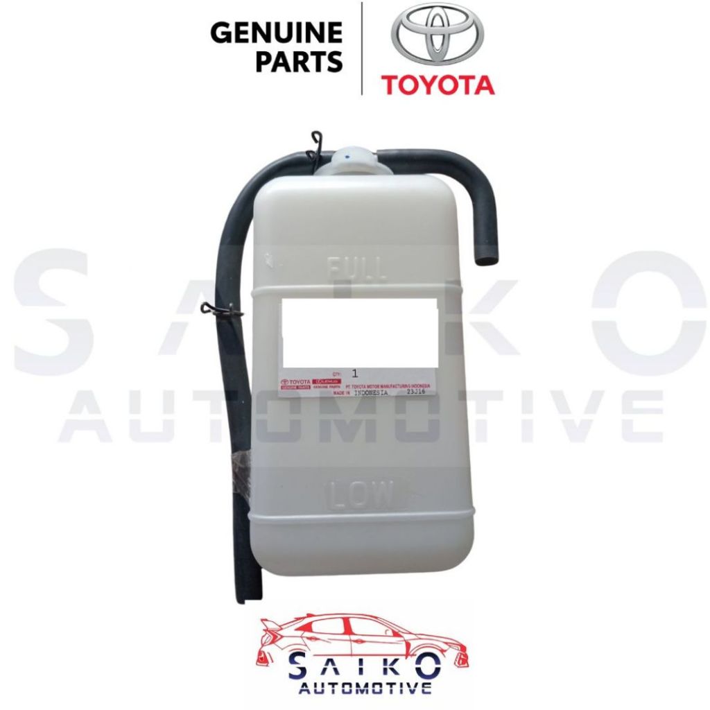 Toyota Revo Radiator Reserve Tank Assembly 1997-2004 | Shopee Philippines