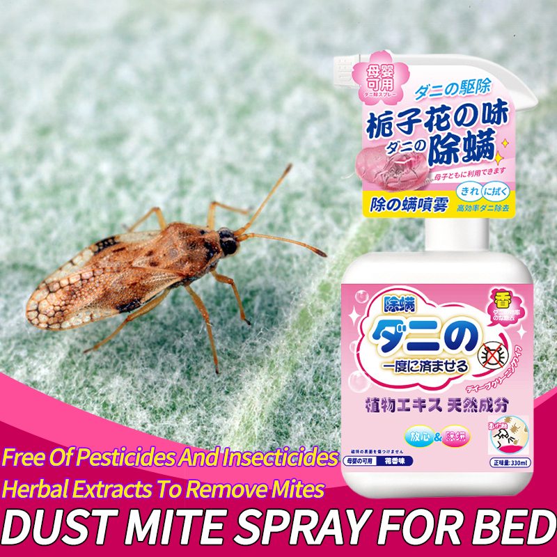 dust mite spray for bed 330ml Herbal extracts to remove mites Shopee