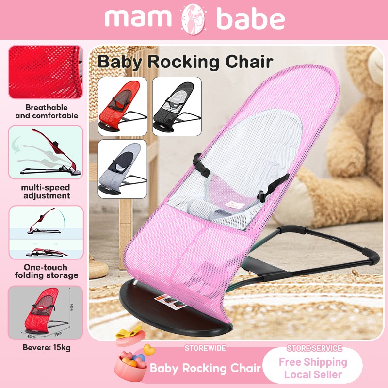 Baby Rocking Chair Multifunctional Toddler Chair for Baby Rocker High ...