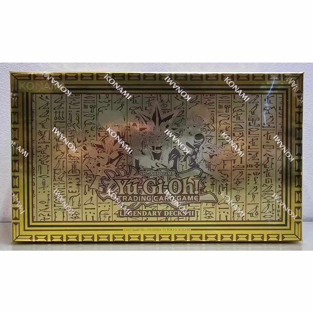 Yu-Gi-Oh! TCG Legendary Decks II Box | Shopee Philippines