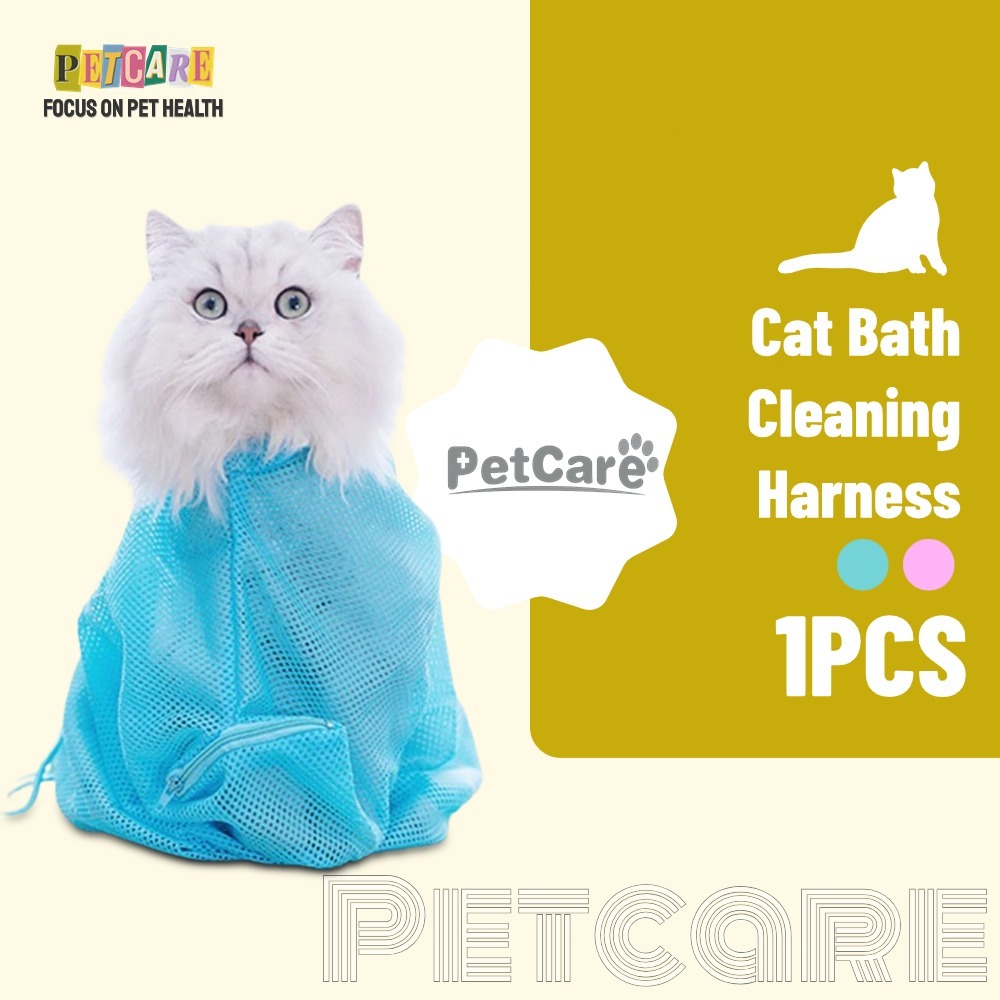 Cat Grooming Bath Bag Cat Bag for Nail Trimming Anti Bite For Cat Anti  Scratch Restraint Bag