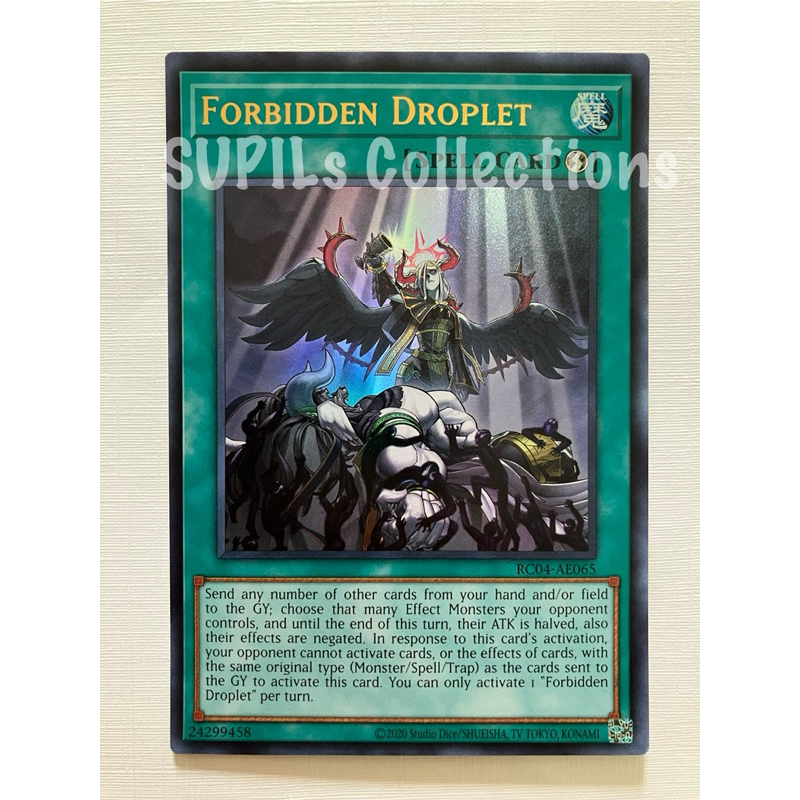 thumbnail interactive-video image 1 of Yu-Gi-Oh! Forbidden Droplet MP22-EN254 – Prismatic Secret Rare 1st Ed NM 1 of 6