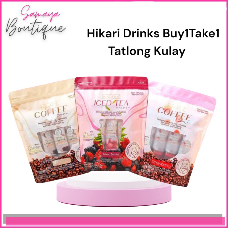 BUY1TAKE1 HIKARI DRINKS TATLONG KULAY COFFEE JUICE MIXED BERRIES ...