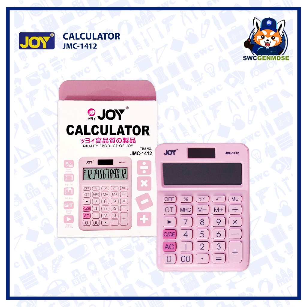 JOY Solar Electronic Calculator | 12 Digit Calculator JMC-1412 | Shopee ...