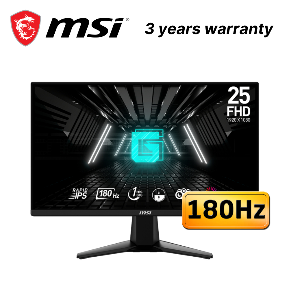 MSI G255F 25