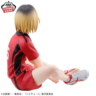 ON HAND | OFFICIAL BANDAI HAIKYUU The Dumpster Battle Figure | KENMA ...