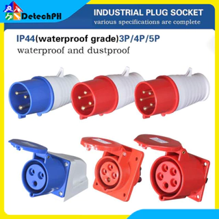 Industrial Plug - Best Prices and Online Promos - Apr 2024