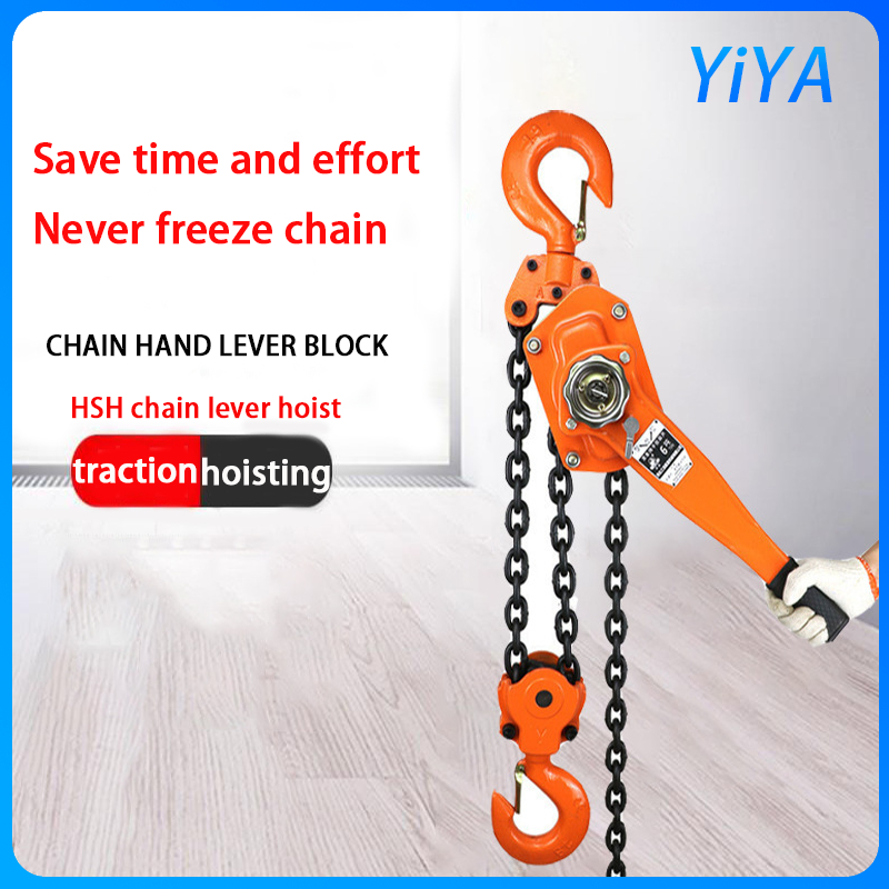 Chain Lever Block Constriction Building Lever Chain Block Ratchet ...