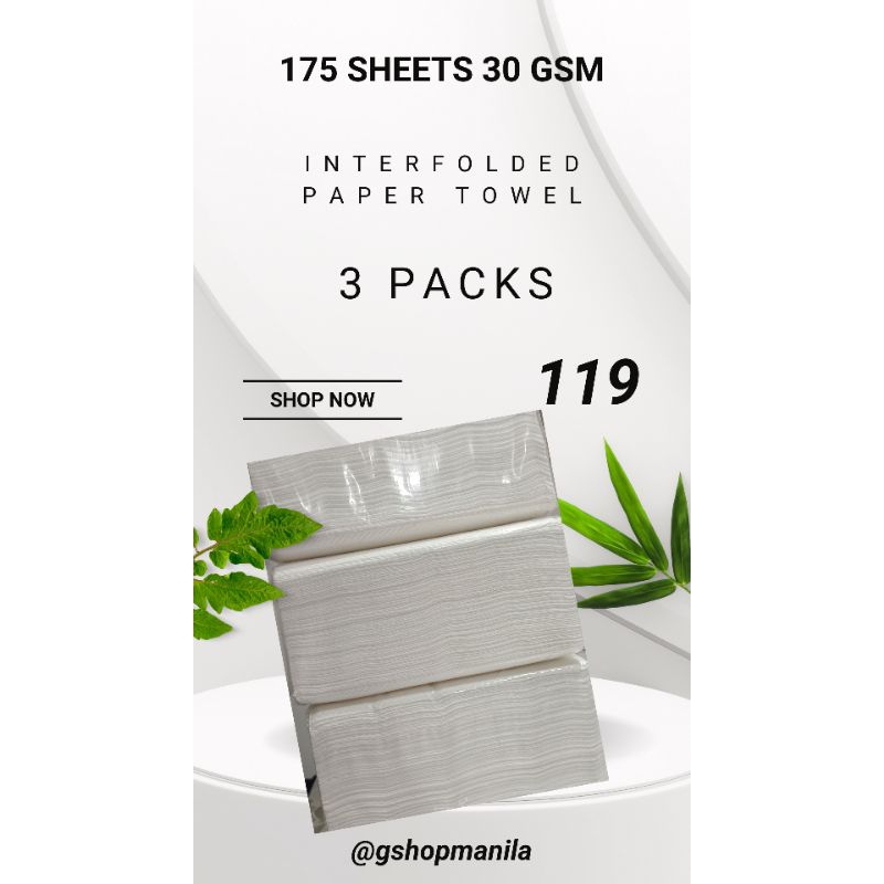 Interfolded Paper Towel 175 Pulls 2 Ply 30gsm Remium Virgin Pulp Shopee Philippines