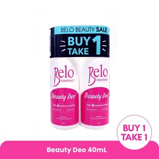 Belo Whitening Beauty Deo Roll-on 40ml Buy 1 Take 1