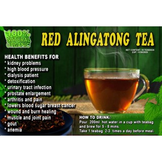 RED ALINGATONG TEA 18 Tea Bags Per Pack | Shopee Philippines