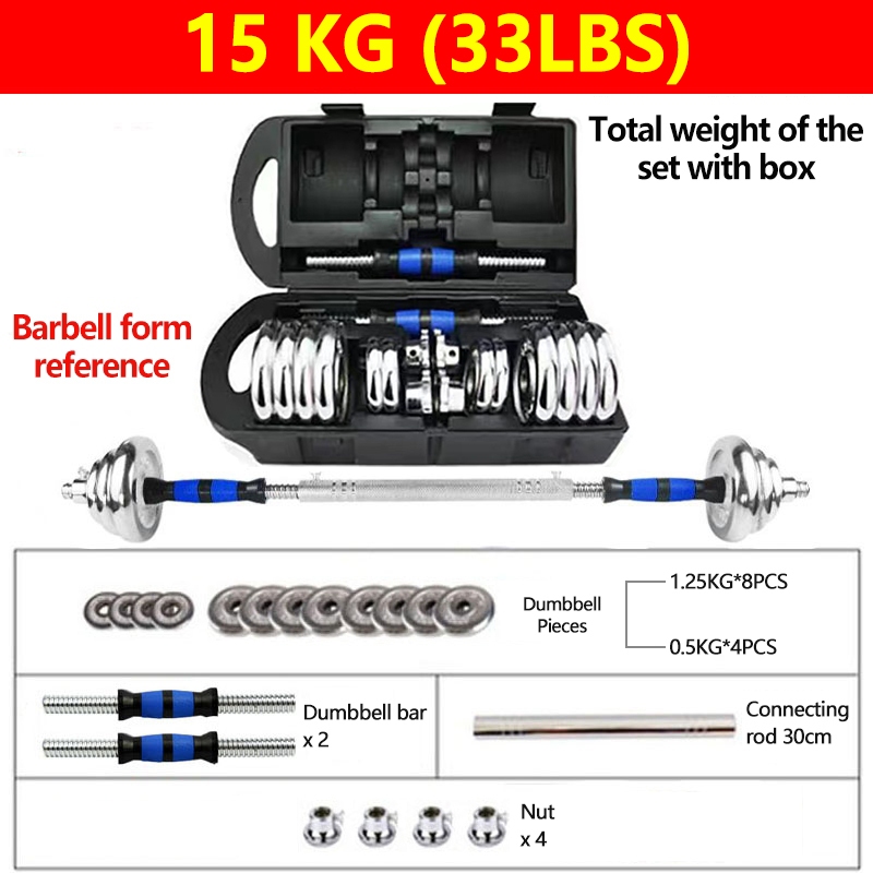Dumbbell Barbell 10kg/20kg/30kg/40kg Set Gym Equipment Fitness Equipment Detachable Dumbbell Set I.405116476