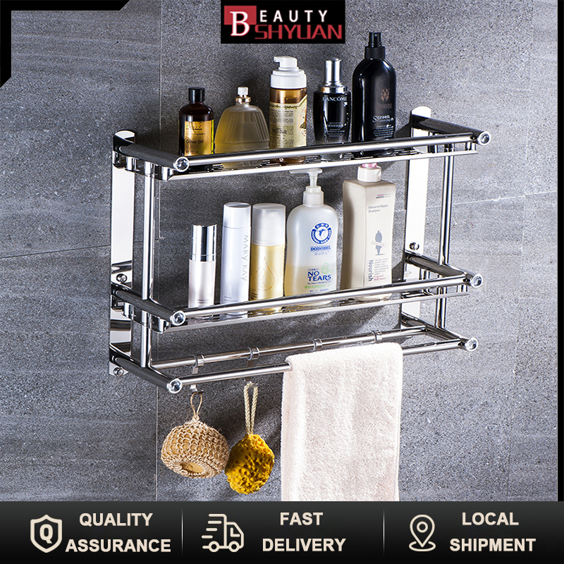 Stainless Steel Bathroom Soap Rack Kitchen Spice Rack Multi-Purpose ...
