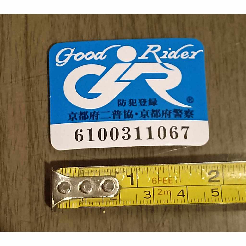 Good Rider Sticker Japan Warning Sticker | Shopee Philippines