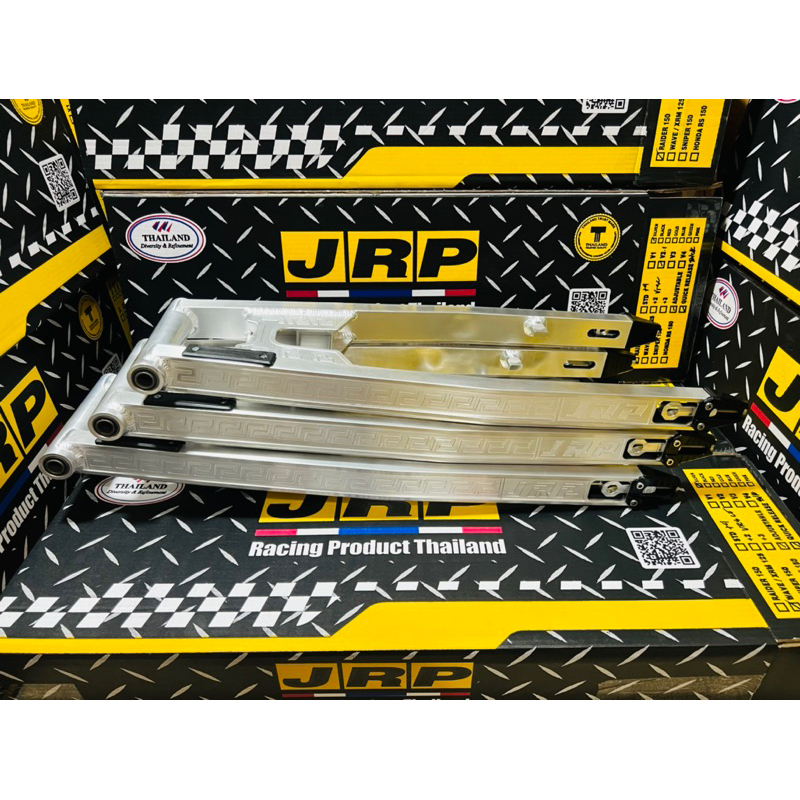 JRP SWING ARM FULL CNC WITH QUICK RELEASE RAIDER CARB RAIDER FI