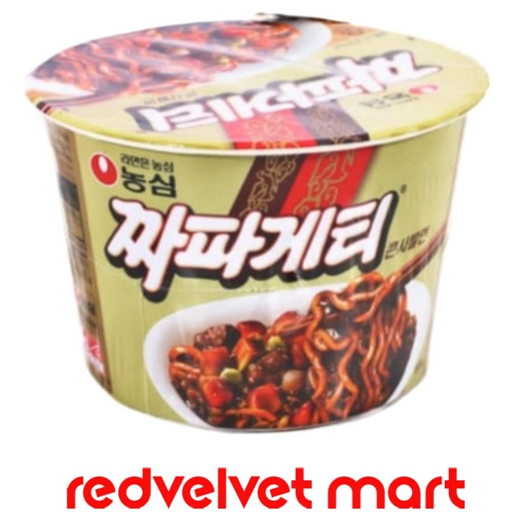 NONGSHIM JJAPAGHETTI 123G KOREAN INSTANT NOODLES B-CUP | Shopee Philippines