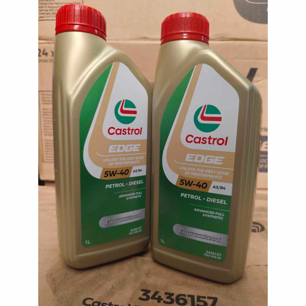 CASTROL EDGE PROFESSIONAL 5W-40 ADVANCE FULLY SYNTHETIC BOTH GASOLINE ...
