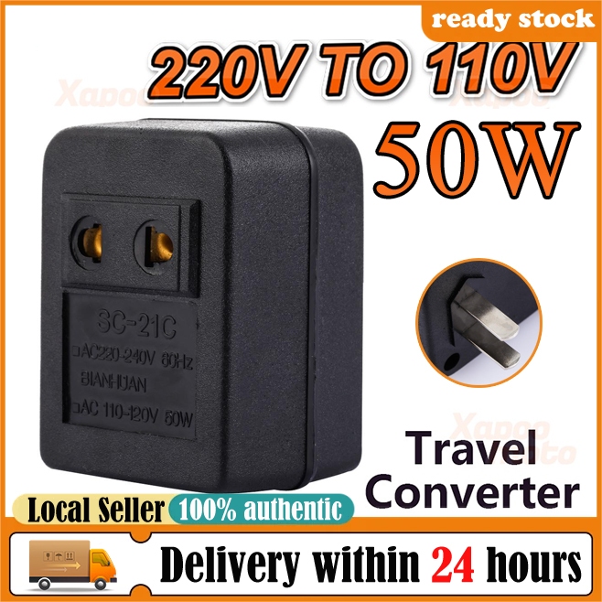 thumbnail image 2 of Seven Star 45W Power Voltage Converter: Step Up 110V To 220V For UK Devices 2 of 5