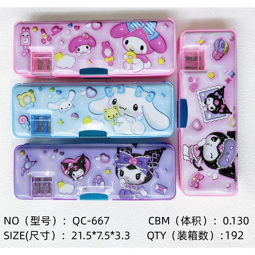 667 school pencil case children Cartoon double-sided large-capacity ...