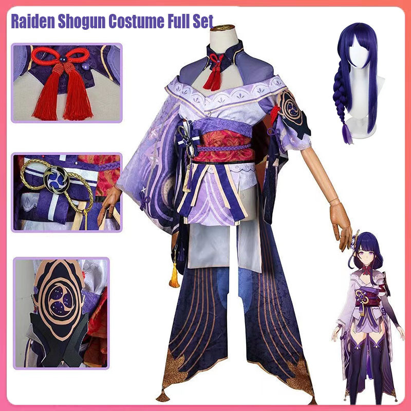 Genshin Impact Raiden Shogun Character Cosplay Costume for Halloween ...