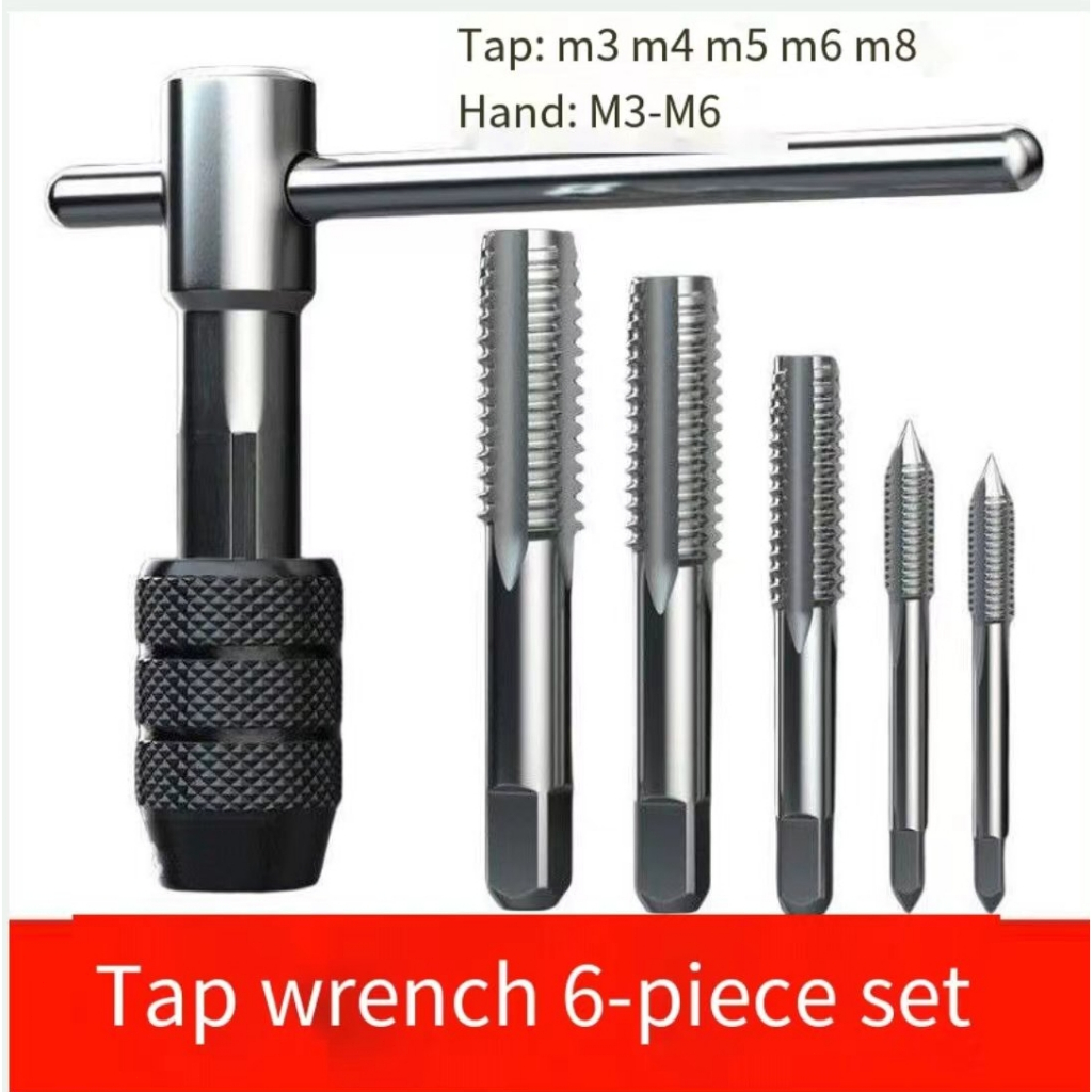 Tap winch T-type Winch drill set Tap set for hand tap tapping M3-8 tap ...