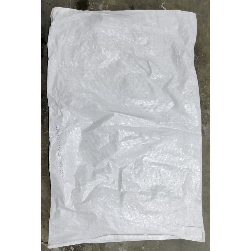Empty Rice Sacks (Up to 70kgs) | Shopee Philippines