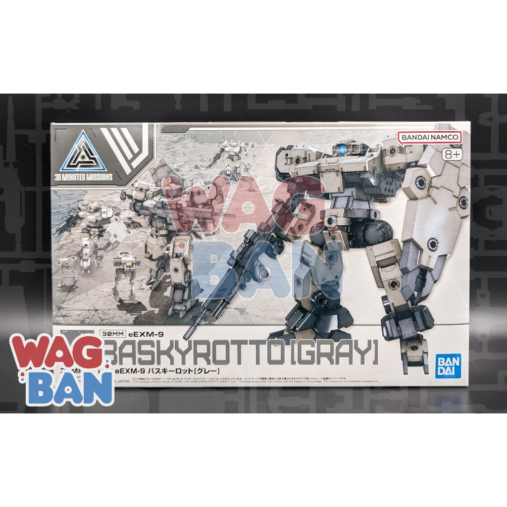30MM eEXM-9 Baskyrotto Gray – Expandable Model Kit 1/144 Bandai