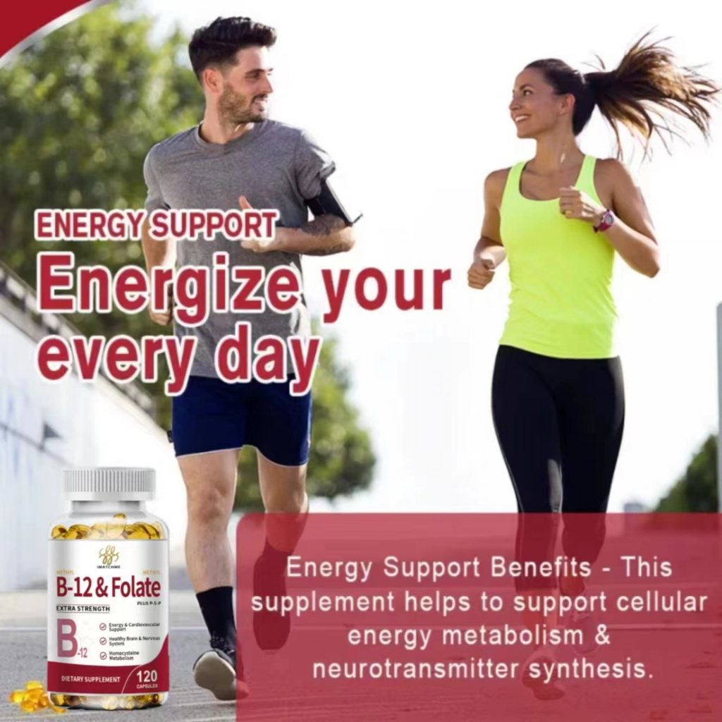 iMATCHME Vitamin B12 Capsules Methyl B-12 & Methyl Folate Memory ...