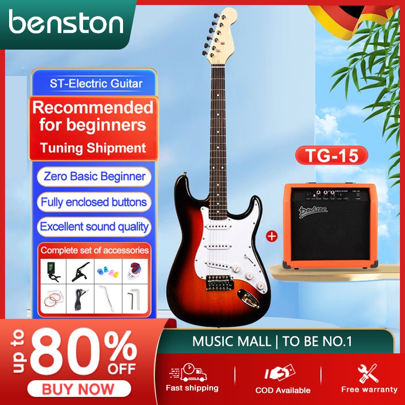 ST electric guitar set) comes with a 15watt amplifier