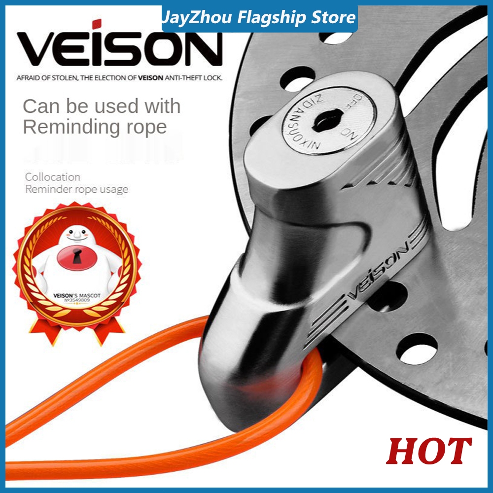 Motorcycle Veison Lock Anti Theft Disc Brake Ultrahigh Strength Sturdy