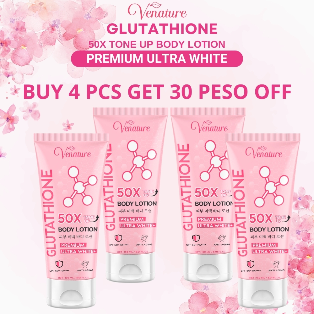 新品即日配送 GLUTATHIONE 50X BODY LOTION 2個 Venature Glutathione