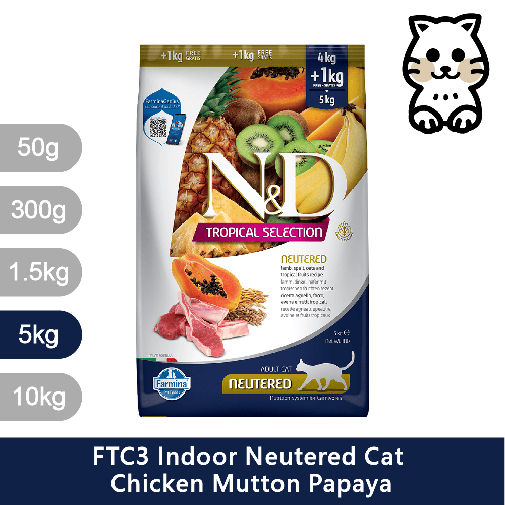 ND Tropical Selection Somonlu ve Tropikal Meyveli Orta ve Büyük Irk Yetişkin Köpek Maması 10kg