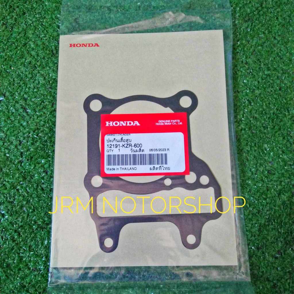 H1 B57 12191-KZR-600 base gasket cylinder honda CLICK 125i V1 V2 V3 ...