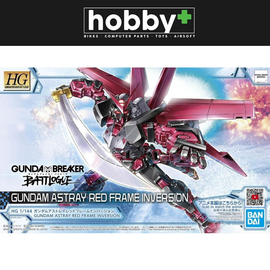 Bandai HG 1/144 Gundam Astray Red Frame Inversion | Shopee Philippines