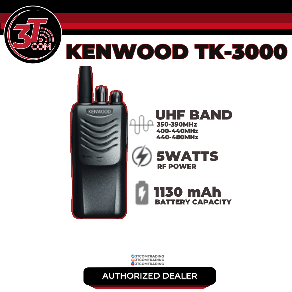 KENWOOD TK3000 UHF PORTABLE RADIO | Shopee Philippines